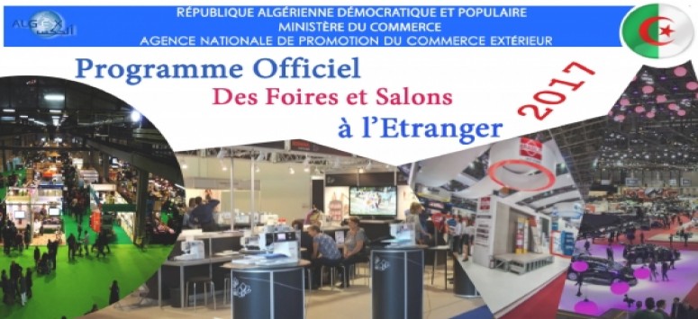 7ème Salon des Banques, Assurances et produits Financiers 